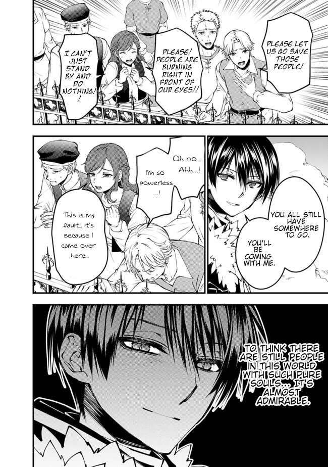 The Hero Who Seeks Revenge Shall Exterminate with Darkness, Chapter 105 image 07